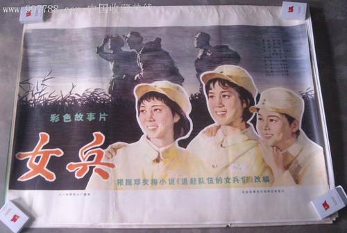 罗马音乐学院 Media diploma